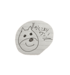 ゆうワンすたんぷ（個別スタンプ：7）