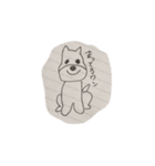 ゆうワンすたんぷ（個別スタンプ：18）