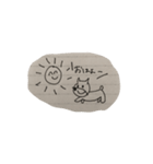 ゆうワンすたんぷ（個別スタンプ：22）