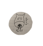 ゆうワンすたんぷ（個別スタンプ：28）
