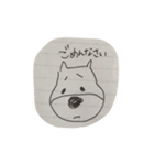 ゆうワンすたんぷ（個別スタンプ：34）
