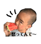 山下ファミリー♪（個別スタンプ：3）