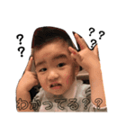 山下ファミリー♪（個別スタンプ：5）