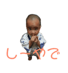 山下ファミリー♪（個別スタンプ：7）