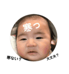 山下ファミリー♪（個別スタンプ：10）