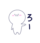 津軽丸くん（個別スタンプ：1）