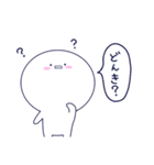 津軽丸くん（個別スタンプ：7）