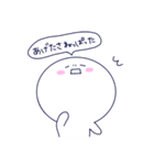 津軽丸くん（個別スタンプ：12）