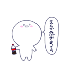 津軽丸くん（個別スタンプ：13）