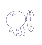 津軽丸くん（個別スタンプ：14）