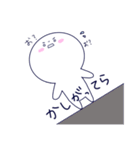 津軽丸くん（個別スタンプ：15）