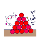 津軽丸くん（個別スタンプ：16）
