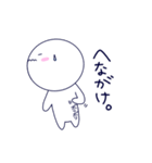 津軽丸くん（個別スタンプ：17）