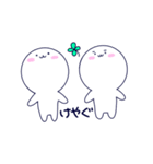 津軽丸くん（個別スタンプ：18）