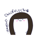 津軽丸くん（個別スタンプ：25）