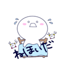 津軽丸くん（個別スタンプ：28）