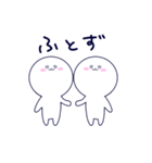 津軽丸くん（個別スタンプ：30）
