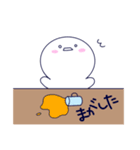 津軽丸くん（個別スタンプ：31）