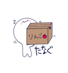 津軽丸くん（個別スタンプ：36）