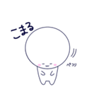 津軽丸くん（個別スタンプ：38）