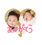 児嶋兄弟（個別スタンプ：1）