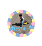 児嶋兄弟（個別スタンプ：5）