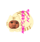児嶋兄弟（個別スタンプ：9）