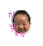 児嶋兄弟（個別スタンプ：13）