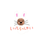 児嶋兄弟（個別スタンプ：15）