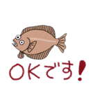 ごんざえもんの好きなもの。（個別スタンプ：1）