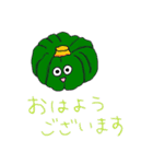 ごんざえもんの好きなもの。（個別スタンプ：4）