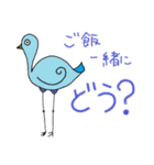 ごんざえもんの好きなもの。（個別スタンプ：8）