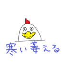 ごんざえもんの好きなもの。（個別スタンプ：12）