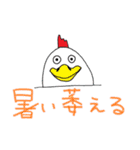 ごんざえもんの好きなもの。（個別スタンプ：13）