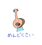 ごんざえもんの好きなもの。（個別スタンプ：15）