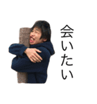 おれ。（個別スタンプ：6）