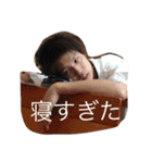 おれ。（個別スタンプ：19）