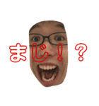 おれ。（個別スタンプ：22）