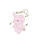 みー豚スタンプ（個別スタンプ：2）