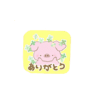 みー豚スタンプ（個別スタンプ：8）