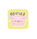 みー豚スタンプ（個別スタンプ：9）