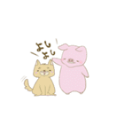 みー豚スタンプ（個別スタンプ：16）