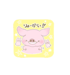 みー豚スタンプ（個別スタンプ：23）