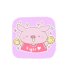 みー豚スタンプ（個別スタンプ：27）