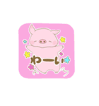 みー豚スタンプ（個別スタンプ：30）