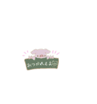 みー豚スタンプ（個別スタンプ：33）