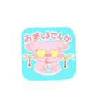 みー豚スタンプ（個別スタンプ：35）