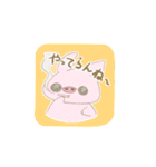 みー豚スタンプ（個別スタンプ：37）