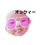 キッペーさん（個別スタンプ：2）