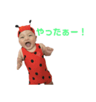 キッペーさん（個別スタンプ：9）